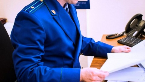 Прокуратура г. Первоуральска организовала проверочные мероприятия  по факту смерти 5-месячной девочки