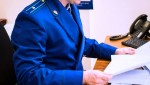 В Первоуральске перед судом предстанет бывший сотрудник полиции,  обвиняемый в превышении должностных полномочий