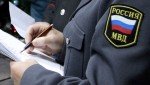 После разговора с сотрудником «Роскомнадзора» жительница Первоуральска лишилась 177 тысяч рублей